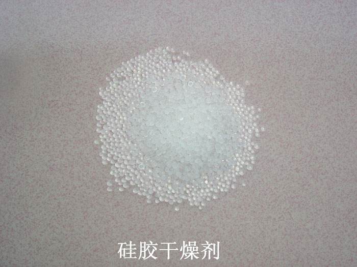 安远县硅胶干燥剂回收
